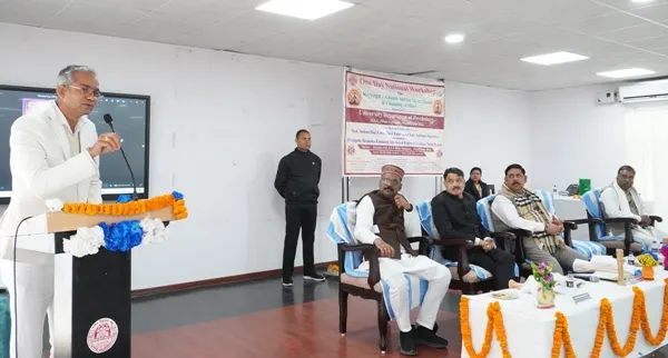 B.R.A. Bihar University मनोविज्ञान विभाग : मानसिक स्वास्थ्य और मन की शुद्धि पर राष्ट्रीय कार्यशाला, राजयोग ध्यान के महत्व पर जोर