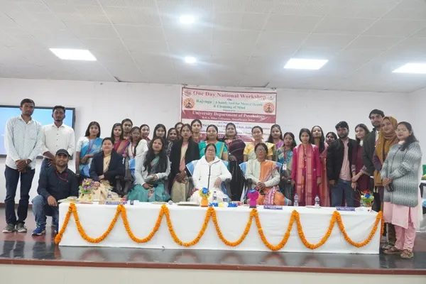 B.R.A. Bihar University मनोविज्ञान विभाग : मानसिक स्वास्थ्य और मन की शुद्धि पर राष्ट्रीय कार्यशाला, राजयोग ध्यान के महत्व पर जोर 