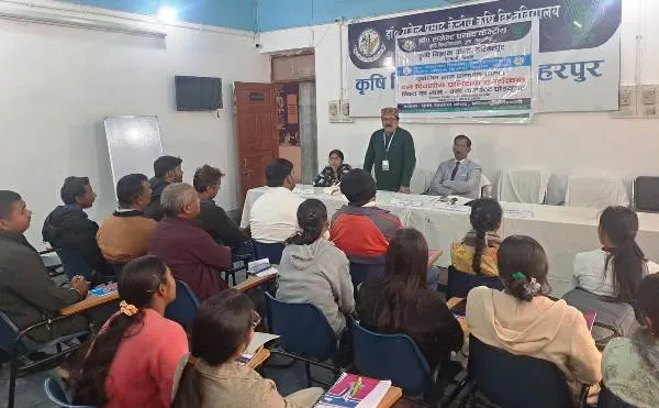 Krishi Vigyan Kendra हरिहरपुर वैशाली