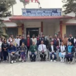 Krishi Vigyan Kendra हरिहरपुर वैशाली