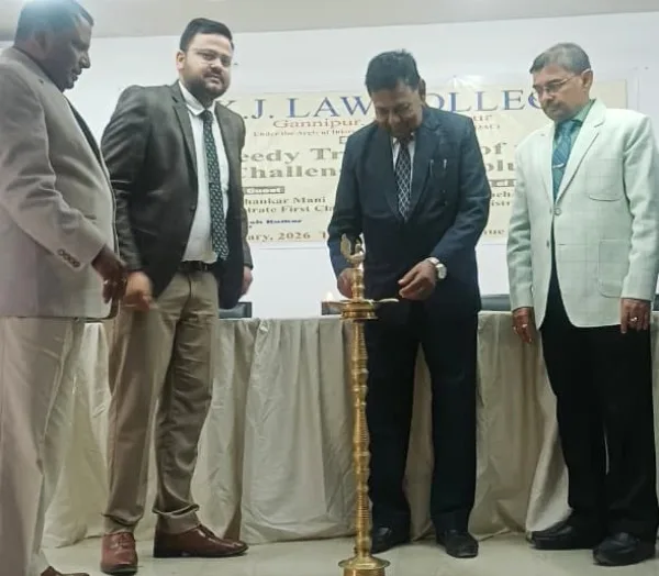 title SKJ Law College SKJ Law College राष्ट्रीय सेमिनार