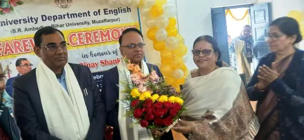 BRA Bihar University में पीजी अंग्रेजी विभाग में विदाई समारोह एवं नये विभागाध्यक्ष का पदभार ग्रहण, सीनेट हॉल में सम्मान समारोह