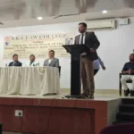 SKJ Law College राष्ट्रीय सेमिनार
