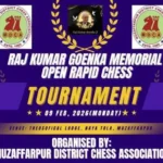 Rajkumar Goenka Memorial Chess Tournament