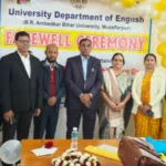 BRA Bihar University में पीजी अंग्रेजी विभाग में विदाई समारोह एवं नये विभागाध्यक्ष का पदभार ग्रहण, सीनेट हॉल में सम्मान समारोह