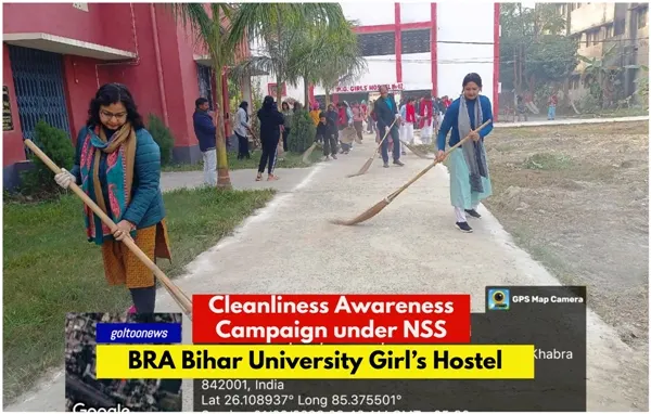 B.R.A. Bihar University के महिला छात्रावास में एनएसएस द्वारा स्वच्छता जागरूकता अभियान 