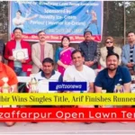 Muzaffarpur Open Lawn Tennis