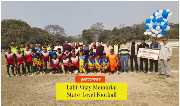 5th Lalit Vijay Memorial Football Tournament