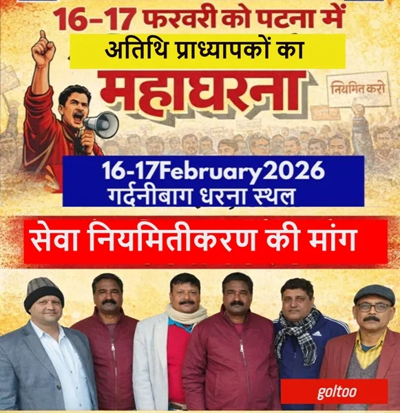 Service Regularization