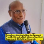 BRA Bihar University शोक सभा