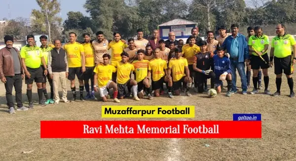 Ravi Mehta Memorial Football