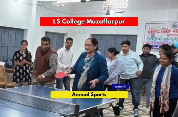 LS College के वार्षिक खेलकूद का आगाज़, टेबल टेनिस खेलकर प्राचार्या ने बढ़ाया खिलाड़ियों का उत्साह