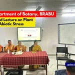 प्रो. ज्ञानेंद्र कुमार राय ने Plant Abiotic Stress पर डाला प्रकाश