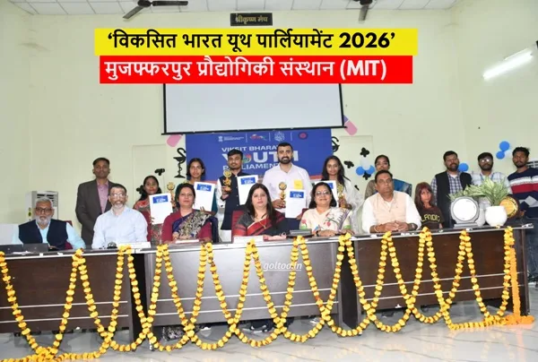 title Viksit Bharat Youth Parliament Viksit Bharat Youth Parliament 2026