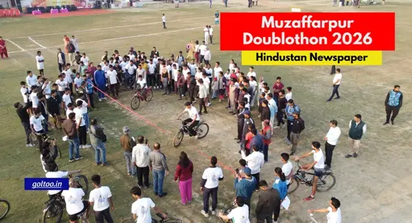 title Hindustan Doublothon मुजफ्फरपुर में Hindustan Doublothon 2026