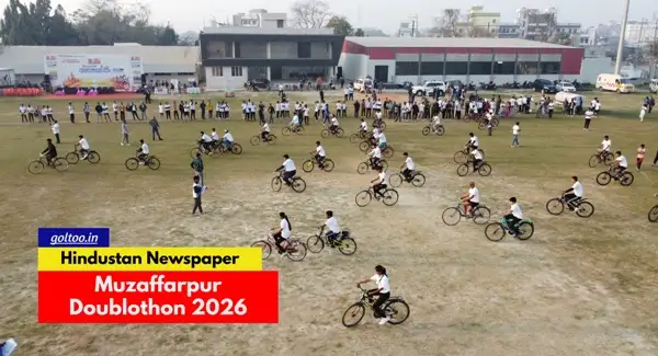 मुजफ्फरपुर में Hindustan Doublothon 2026