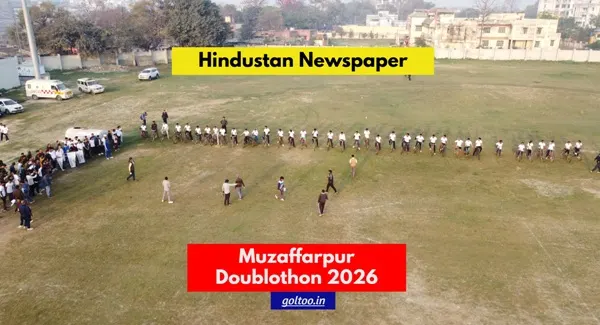 title Hindustan Doublothon मुजफ्फरपुर में Hindustan Doublothon 2026