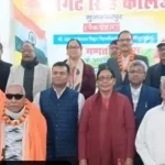 LS College में सेवानिवृत्त शिक्षकों व कर्मचारियों का सम्मान समारोह