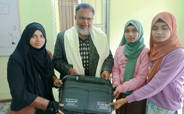 MSKB College में सम्मान समारोह का आयोजन