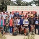 Tirhut College of Physical Education में मेरा युवा भारत, मुजफ्फरपुर द्वारा दो दिवसीय जिला स्तरीय खेलकूद प्रतियोगिता सम्पन्न