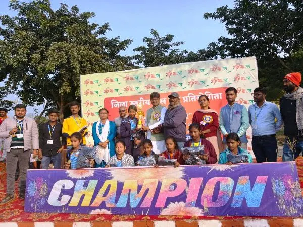 Tirhut College of Physical Education में मेरा युवा भारत, मुजफ्फरपुर द्वारा दो दिवसीय जिला स्तरीय खेलकूद प्रतियोगिता सम्पन्न
