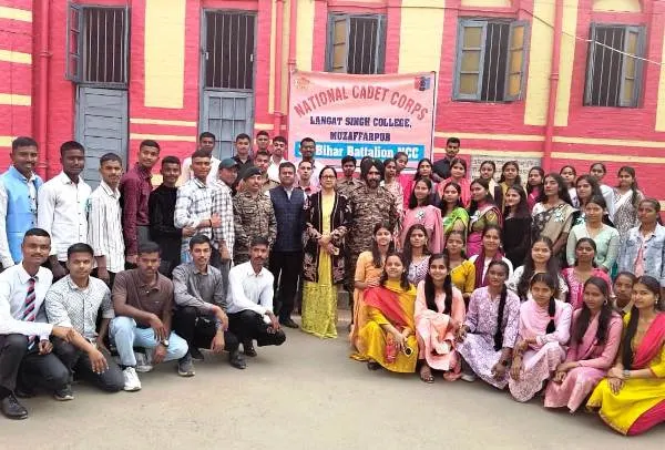 LS College में 32 बिहार बटालियन एनसीसी कैडेट्स का भव्य विदाई सह सम्मान समारोह आयोजित