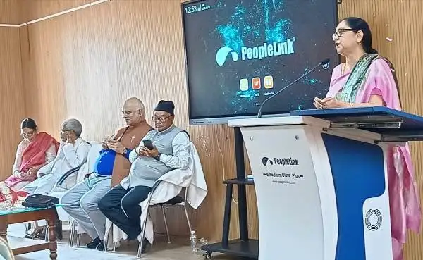 title LS College LS College में ‘अंतरराष्ट्रीय मातृभाषा दिवस’