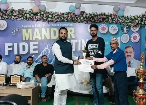 Mandar Fide Rating : बिलो 1800 वर्ग में मुजफ्फरपुर के अभिषेक सोनू तीसरे स्थान पर