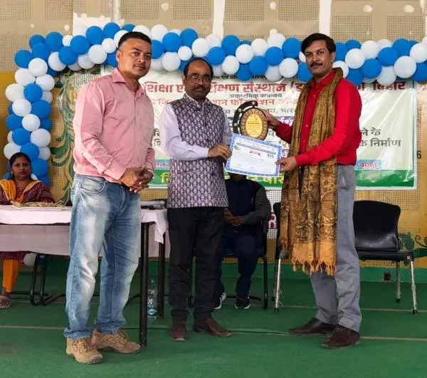 बांका में पांच दिवसीय कार्यशाला Workshop on Physical Education