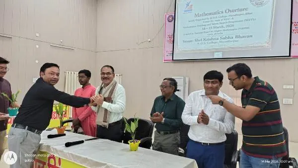 RDS College में दो दिवसीय गणित ओवरचर कार्यशाला आयोजित