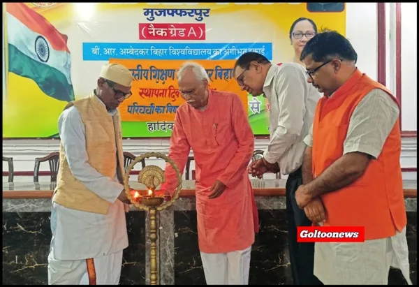 LS College में भारतीय शिक्षण मंडल का 57वां स्थापना दिवस सम्पन्न