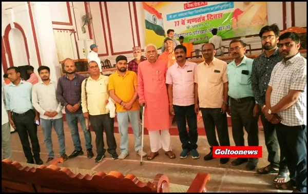 LS College में भारतीय शिक्षण मंडल का 57वां स्थापना दिवस सम्पन्न