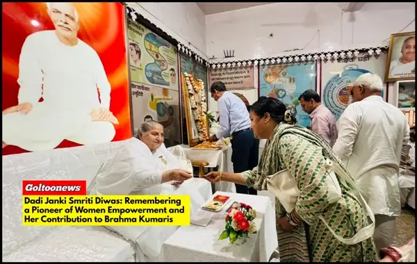 Dadi Janki Smriti Diwas