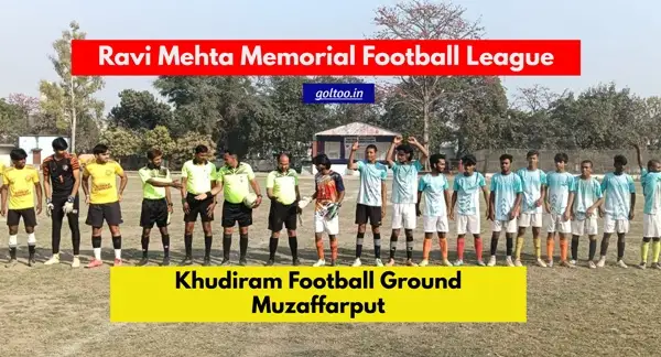 title Ravi Mehta Memorial Football Ravi Mehta Memorial Football