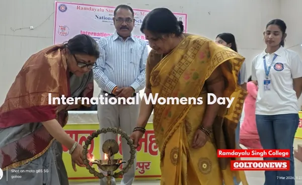 RDS College में अंतरराष्ट्रीय महिला दिवस