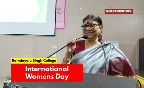 RDS College में अंतरराष्ट्रीय महिला दिवस