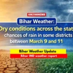 Bihar weather : बिहार में मौसम शुष्क