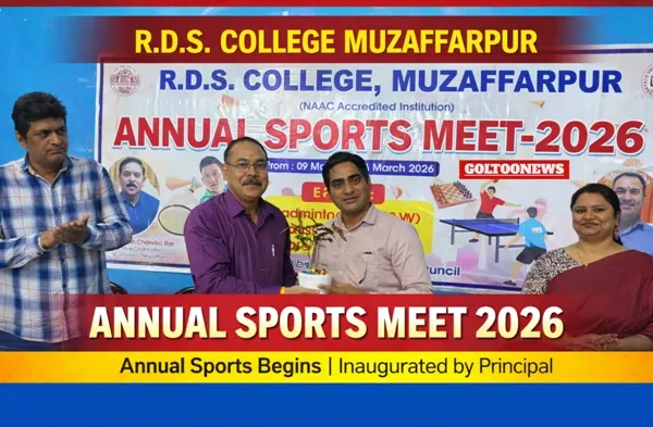 title RDS College RDS College : वार्षिक खेलकूद प्रतियोगिता का शुभारंभ, प्राचार्य प्रो. शशि भूषण कुमार ने किया उद्घाटन