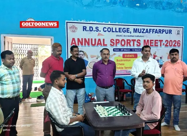 RDS College में वार्षिक खेल-कूद प्रतियोगिता का दूसरा दिन