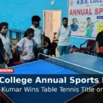RDS College Annual Sports 3rd Days Report