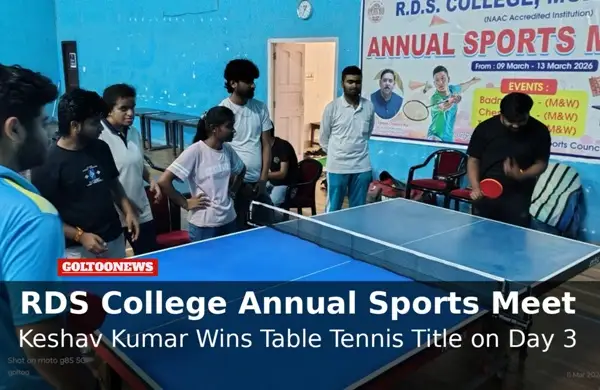 RDS College Annual Sports 3rd Days Report