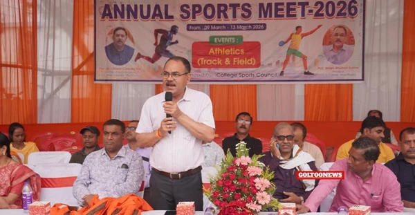 RDS College में खेल-कूद प्रतियोगिता के चौथे दिन एथलेटिक्स