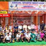 RDS College Annual Sports