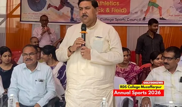 RDS College Annual Sports
