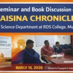 RDS College में “Raisina Chronicles” पुस्तक पर सेमिनार