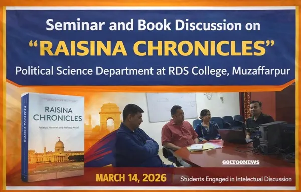 RDS College में “Raisina Chronicles” पुस्तक पर सेमिनार