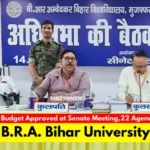 B.R.A. Bihar University की सीनेट बैठक