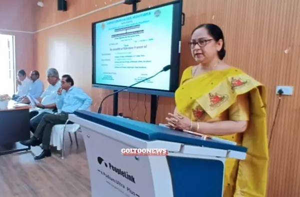 LS College में जैन व्याख्यानमाला 