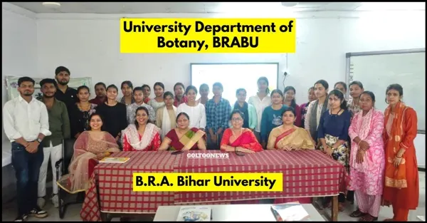 B.R.A. Bihar University वनस्पति विज्ञान इंडक्शन कार्यक्रम