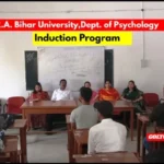 B.R.A. Bihar University के मनोविज्ञान विभाग में इंडक्शन प्रोग्राम